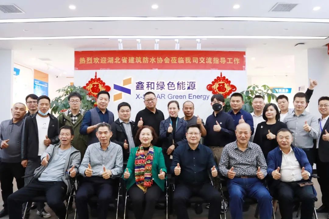 �����վ_����̫���ܹ������_��������������