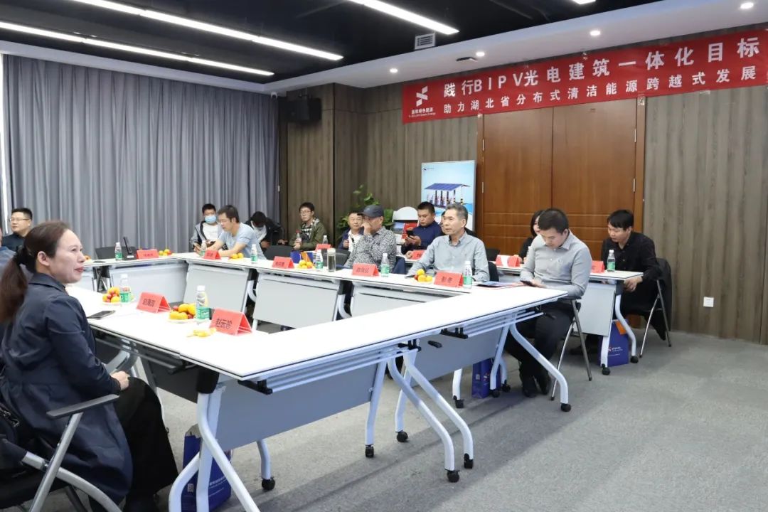 �����վ_����̫���ܹ������_��������������