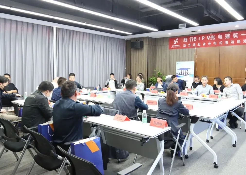 �����վ_����̫���ܹ������_��������������