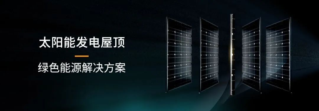 �����վ_����̫���ܹ������_��������������