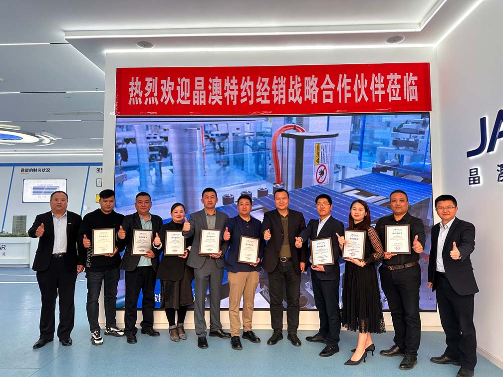 �������|Z6�������ܺ���ʡ��˾&���ĿƼ�ǩ����·ս��������̸