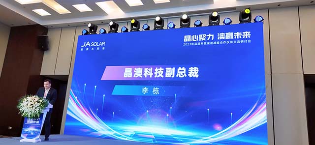 �����վ_����̫���ܹ������_��������������