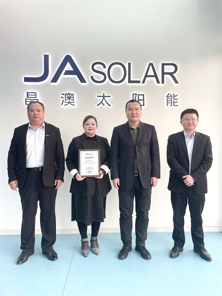 �����վ_����̫���ܹ������_��������������