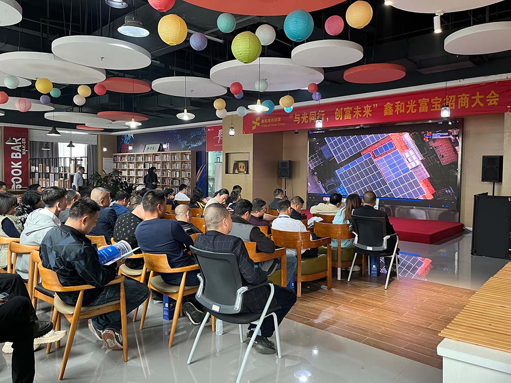 �����վ_����̫���ܹ������_��������������