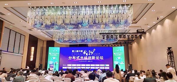 �����վ_����̫���ܹ������_��������������