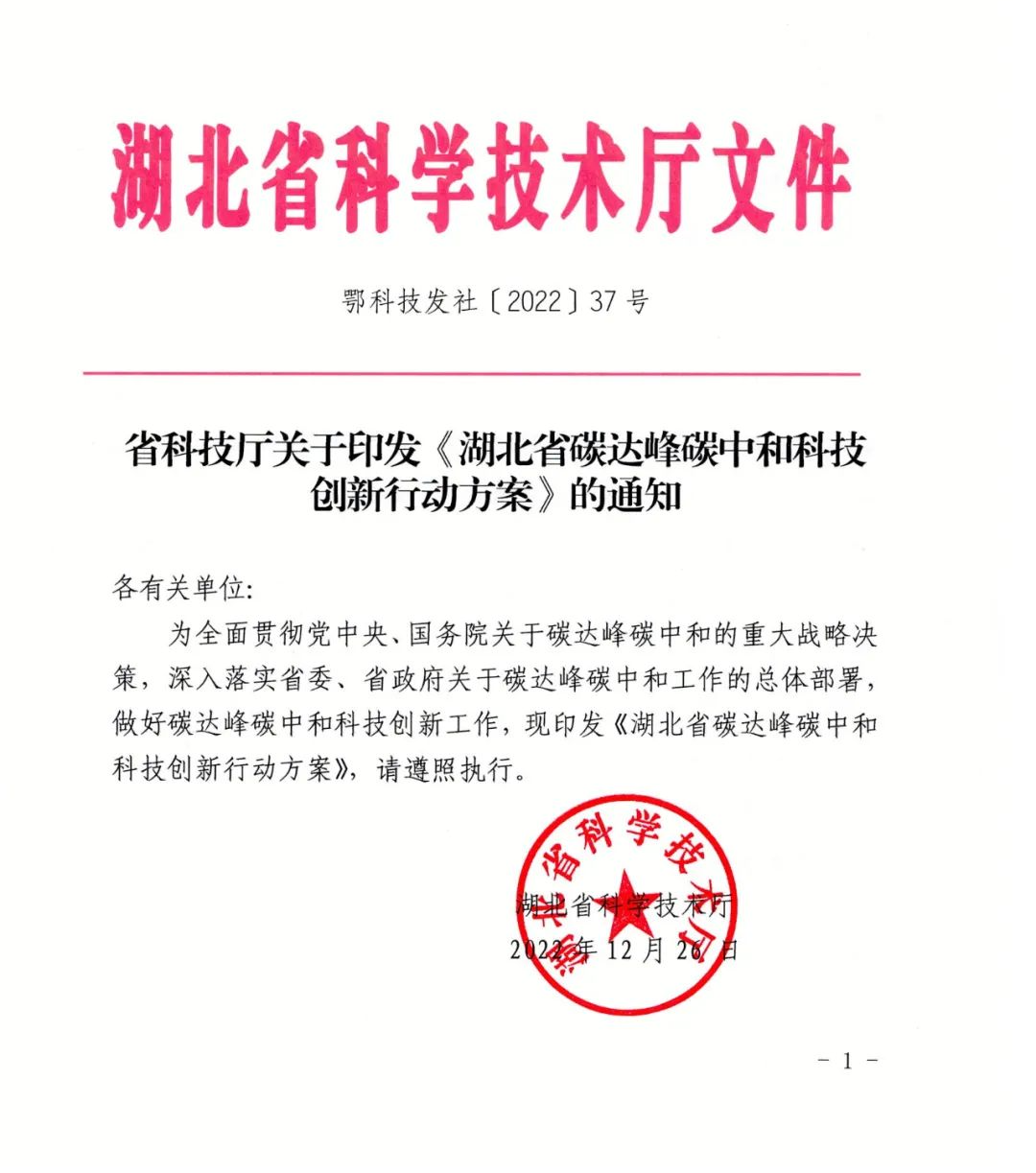 �����վ_����̫���ܹ������_��������������