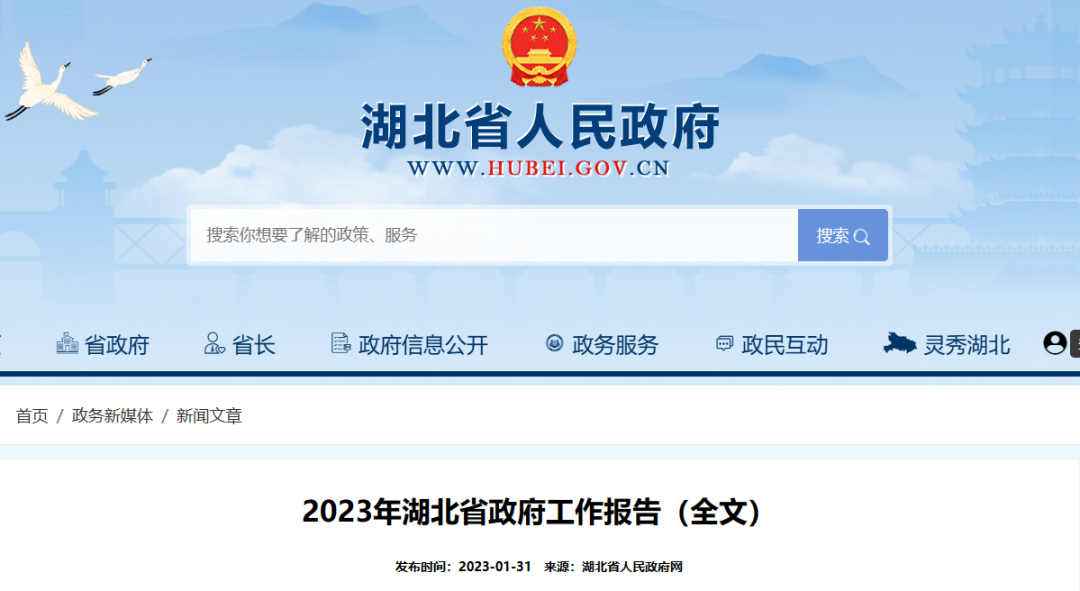 �����վ_����̫���ܹ������_��������������