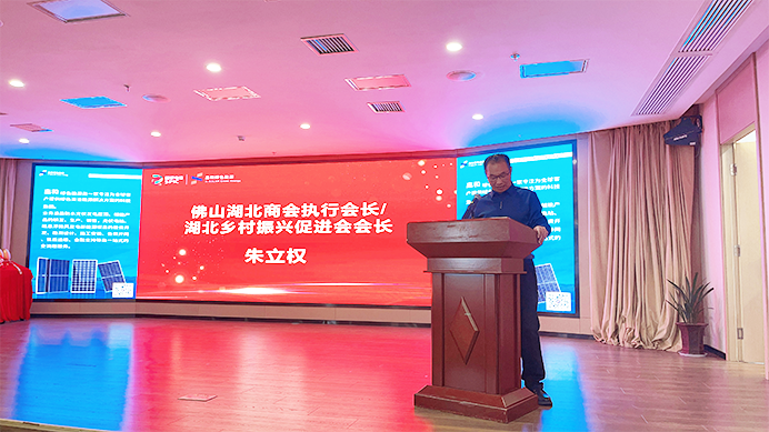 �����վ_����̫���ܹ������_��������������