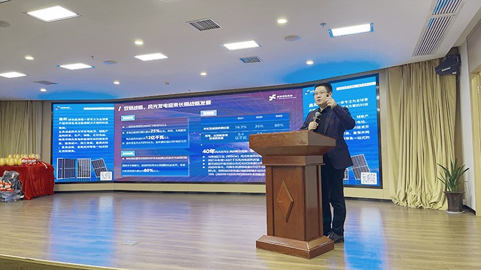 �����վ_����̫���ܹ������_��������������