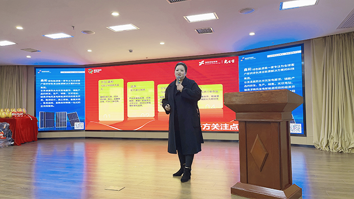 �����վ_����̫���ܹ������_��������������