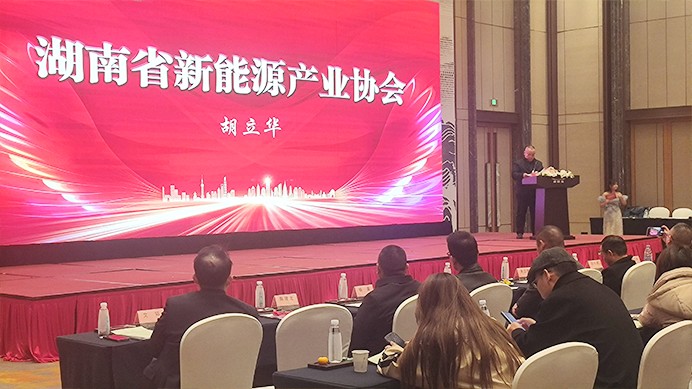 �����վ_����̫���ܹ������_��������������