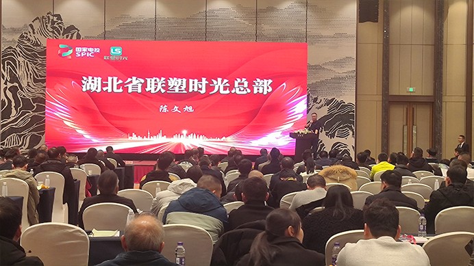 �����վ_����̫���ܹ������_��������������