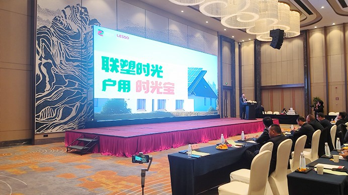 �����վ_����̫���ܹ������_��������������