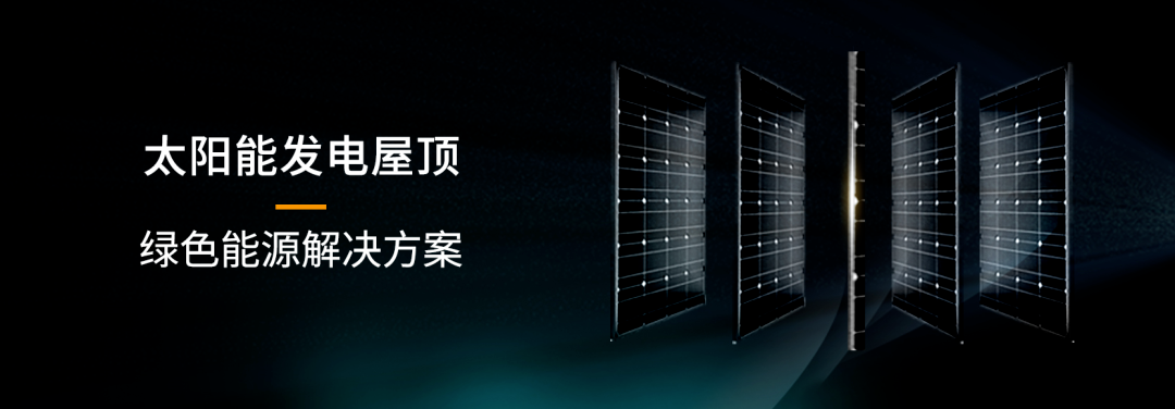 �����վ_����̫���ܹ������_��������������