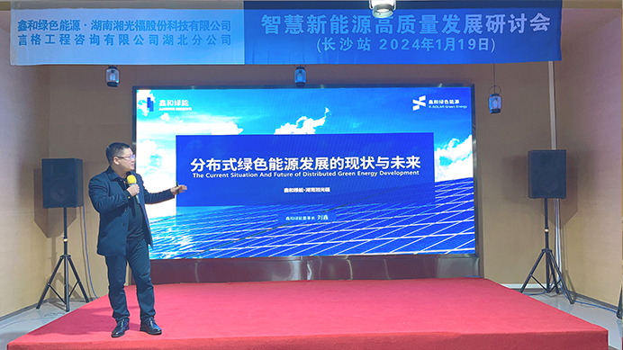 �����վ_����̫���ܹ������_��������������