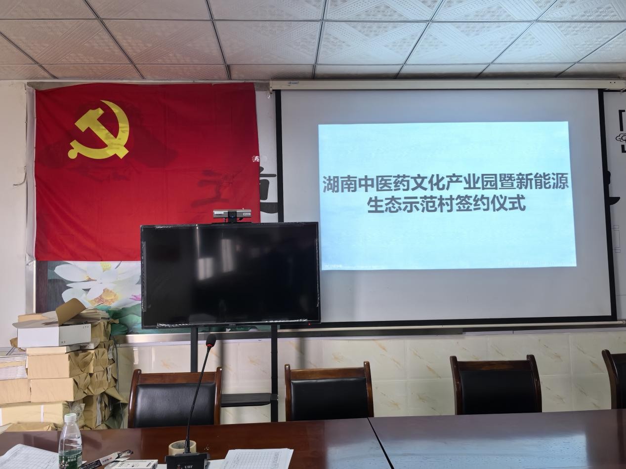 �����վ_����̫���ܹ������_��������������