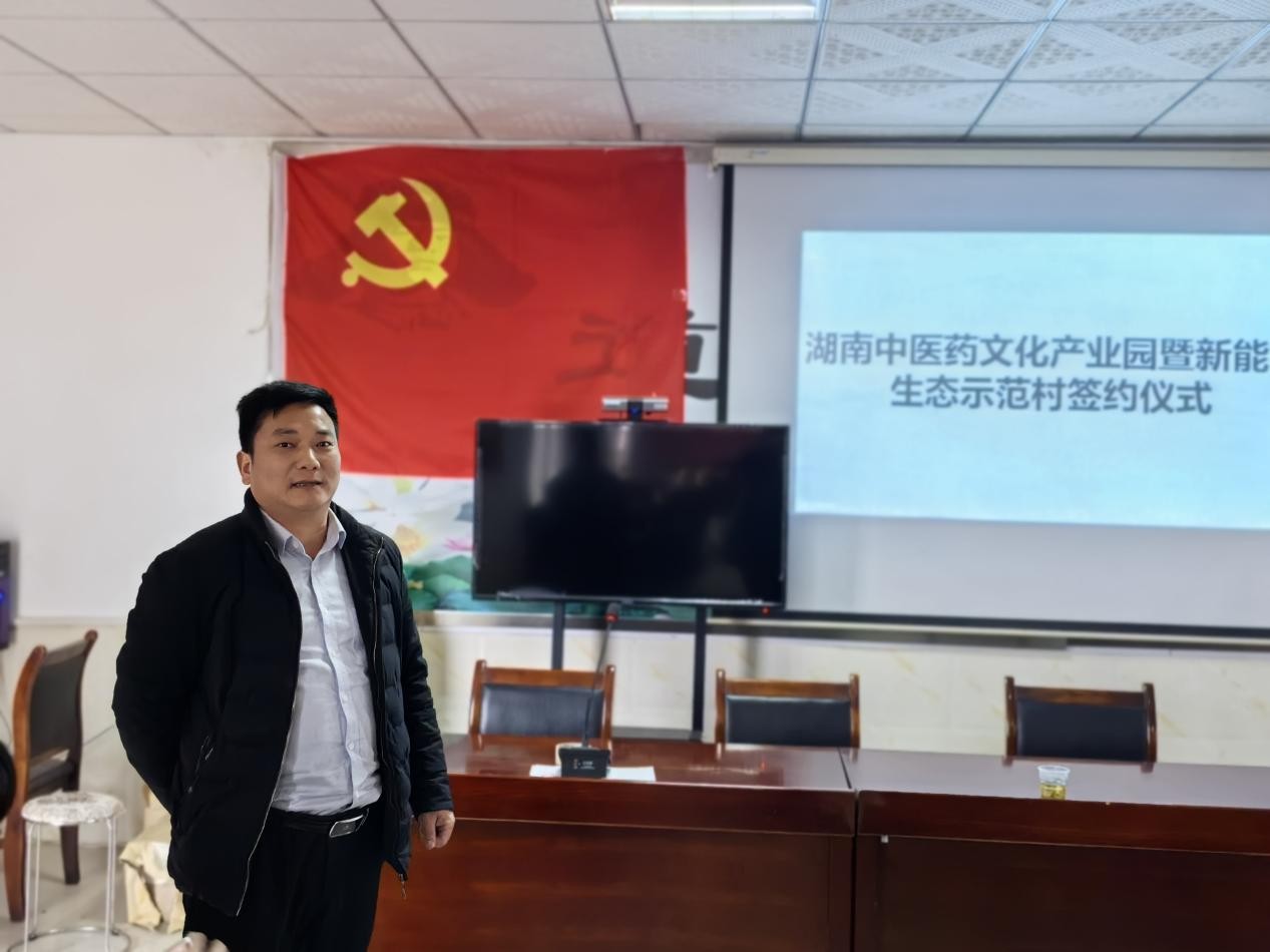 �����վ_����̫���ܹ������_��������������