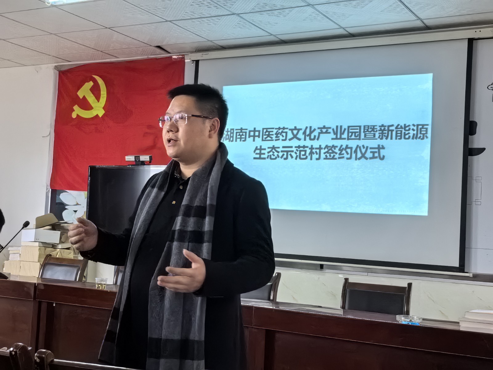 �����վ_����̫���ܹ������_��������������