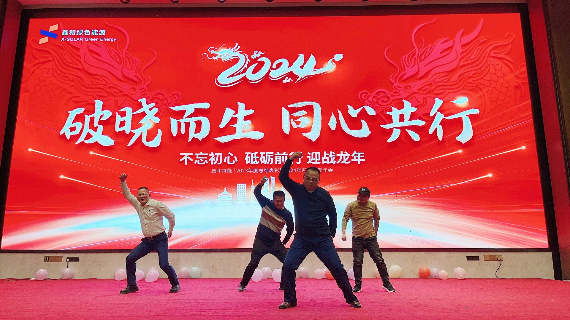 �����վ_����̫���ܹ������_��������������