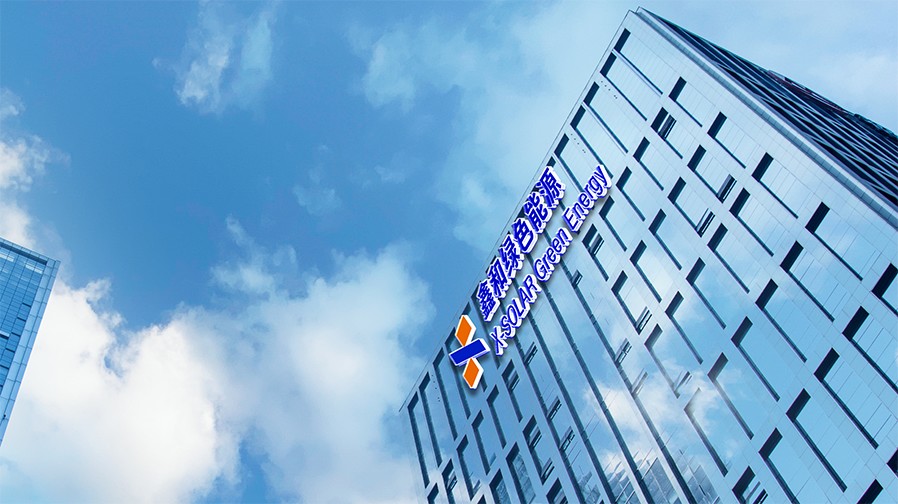 �����վ_����̫���ܹ������_��������������