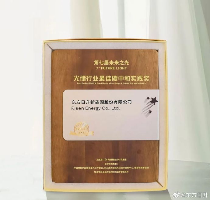 �����վ_����̫���ܹ������_��������������