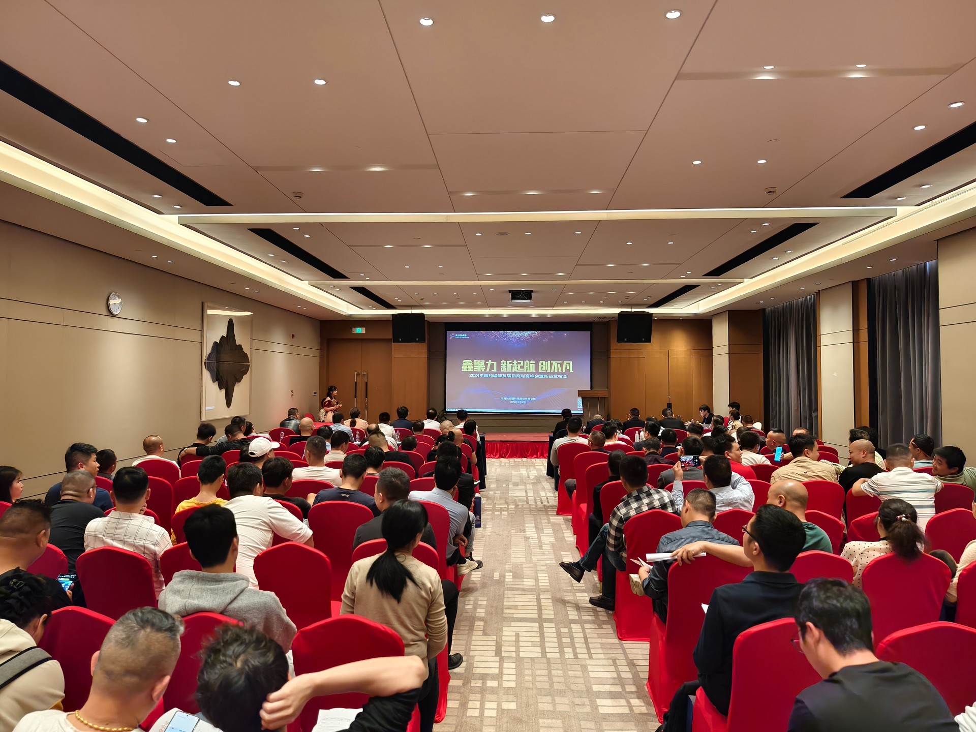 �����վ_����̫���ܹ������_��������������