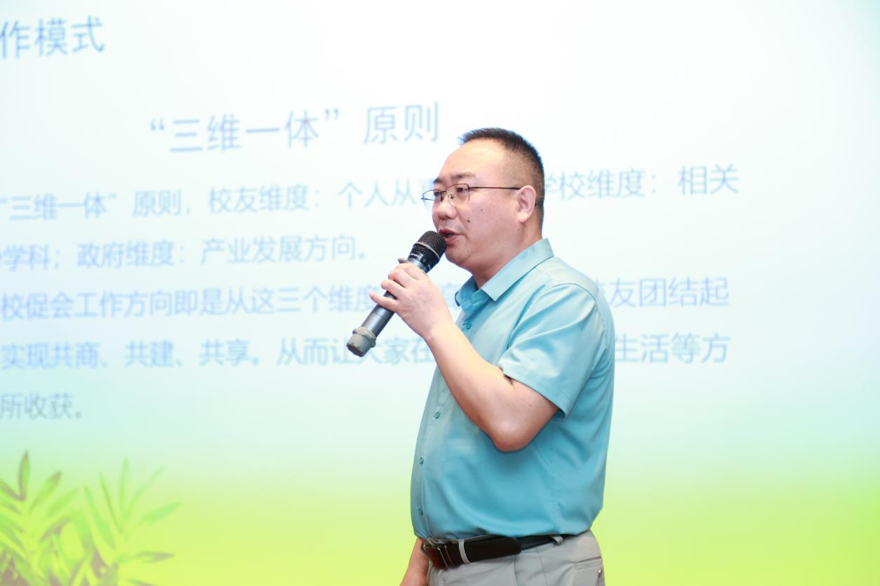 �����վ_����̫���ܹ������_��������������