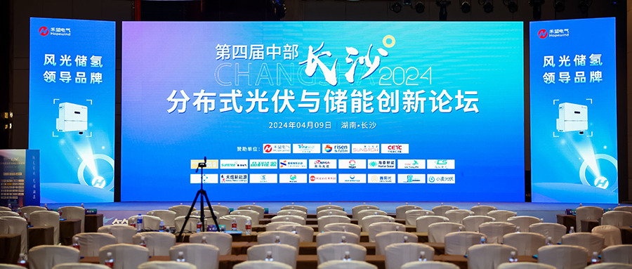 ���ſ챨 | 2024����Ľ��в�����ɳ��ɢ��ʽ����봢�ܴ�����̳��Բ����Ļ