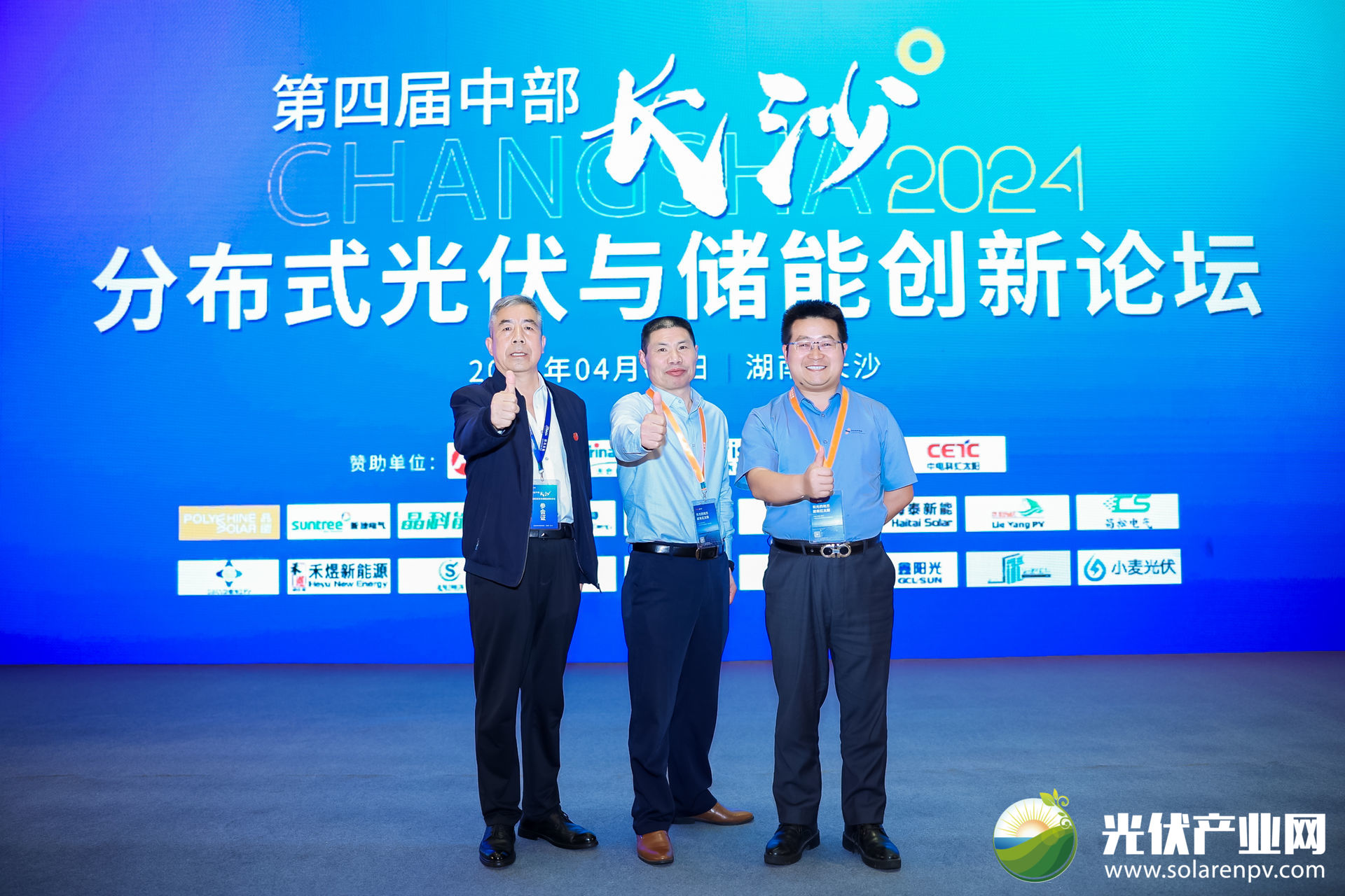 �����վ_����̫���ܹ������_��������������