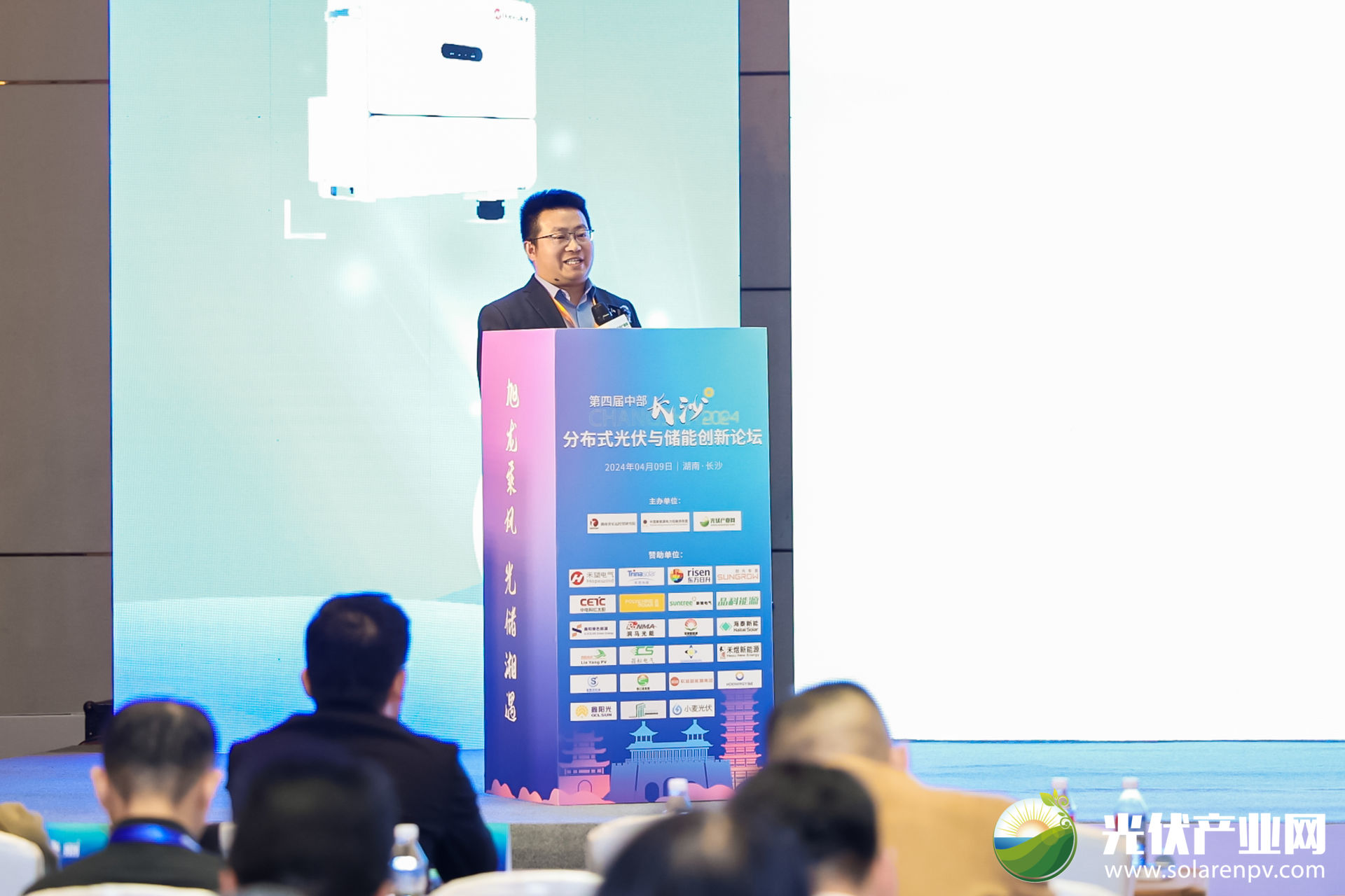 �����վ_����̫���ܹ������_��������������