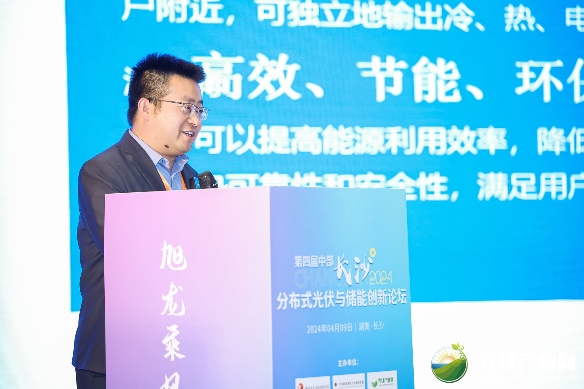 �����վ_����̫���ܹ������_��������������