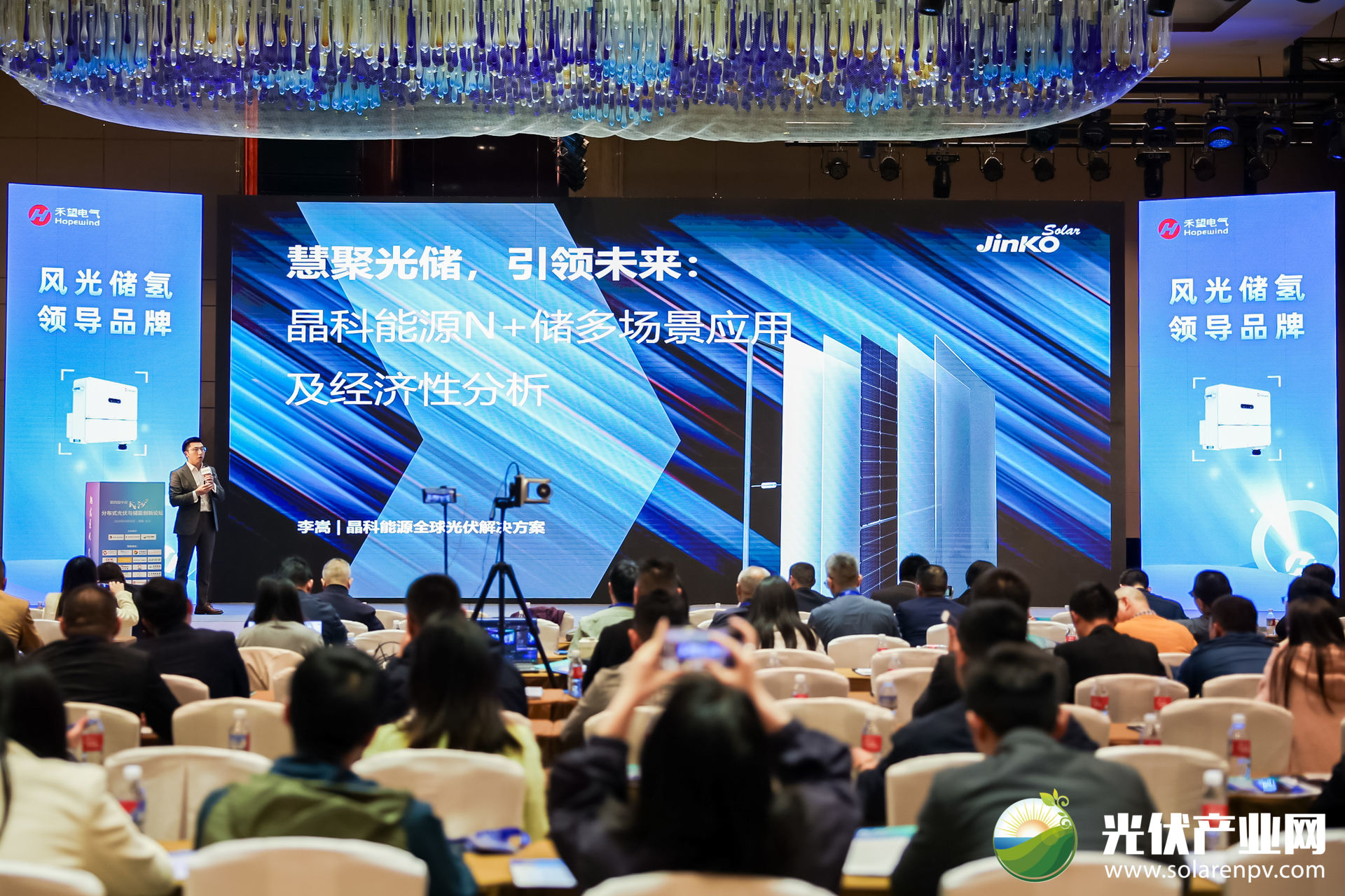 �����վ_����̫���ܹ������_��������������