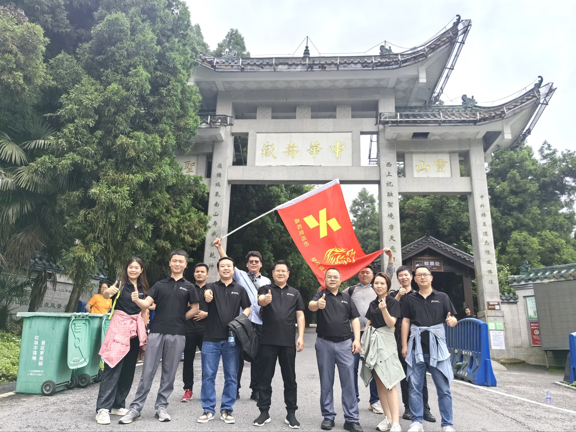 �����վ_����̫���ܹ������_��������������