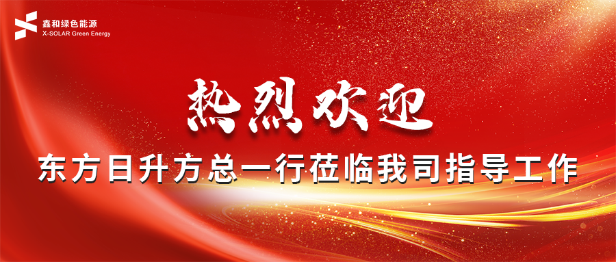 ���ſ챨 | ���������ܲ�����һ�й�����˾�쵼