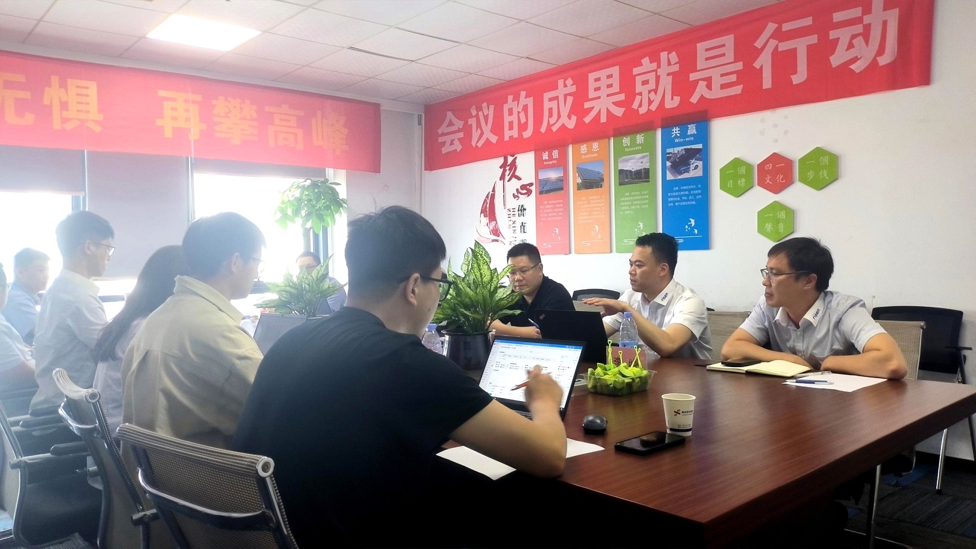 �����վ_����̫���ܹ������_��������������