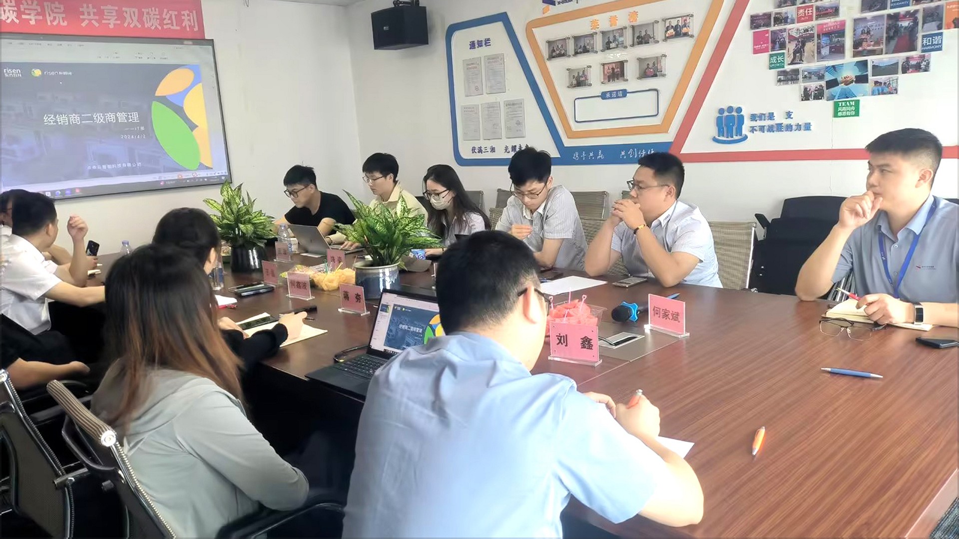 �����վ_����̫���ܹ������_��������������