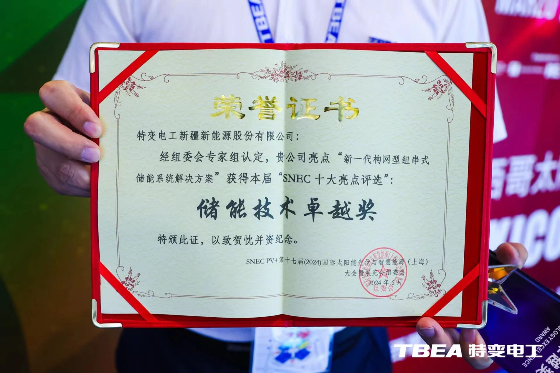 光伏电站_家用太阳能光伏发电_光伏发电代理加盟 光伏电站_家用太阳能光伏发电_光伏发电代理加盟