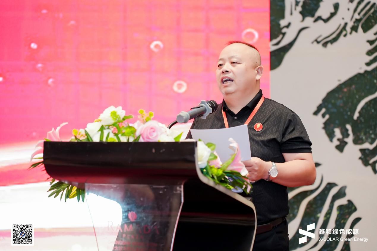 �����վ_����̫���ܹ������_��������������