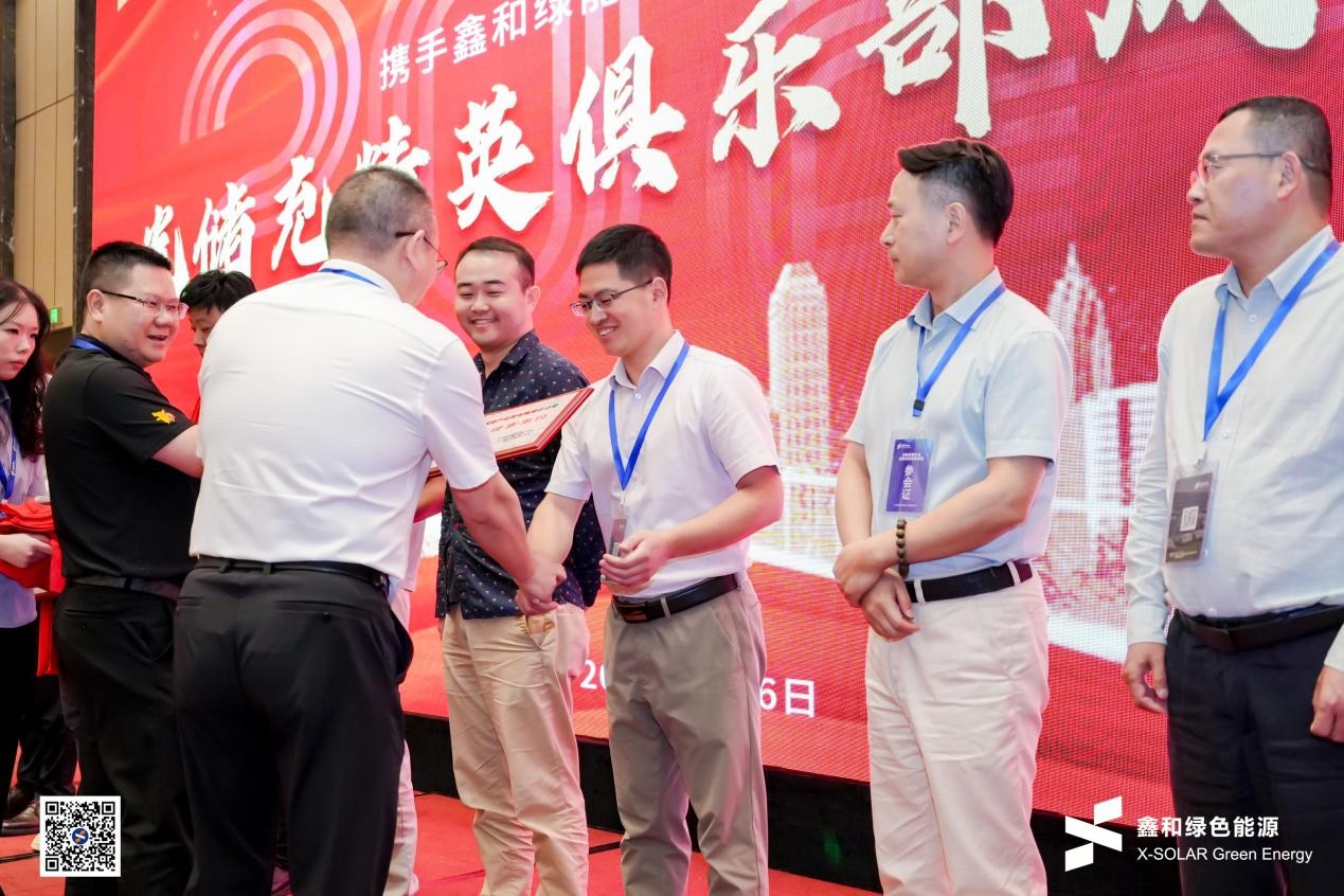 �����վ_����̫���ܹ������_��������������