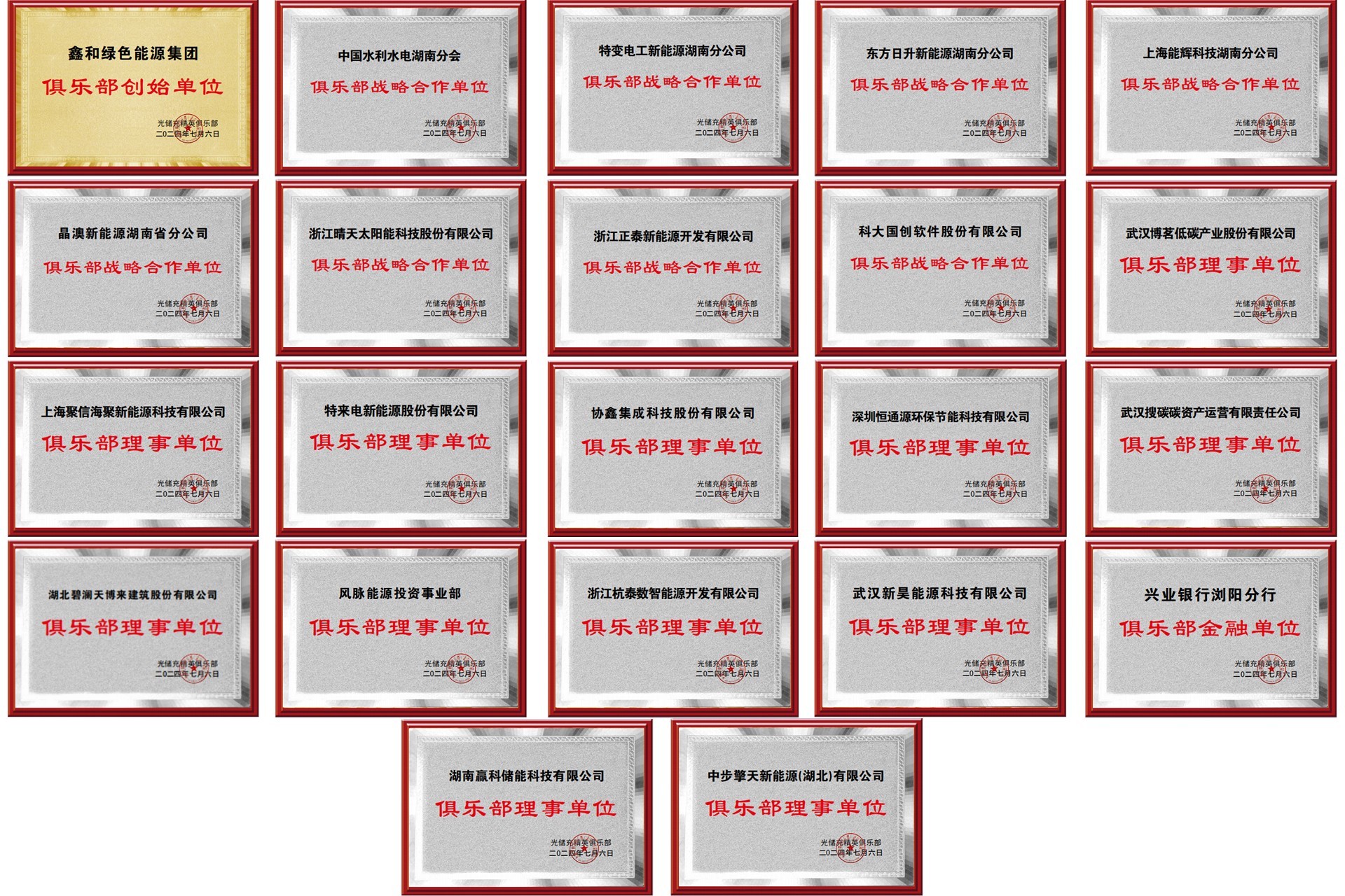 �����վ_����̫���ܹ������_��������������