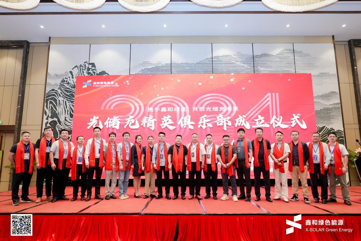 �����վ_����̫���ܹ������_��������������