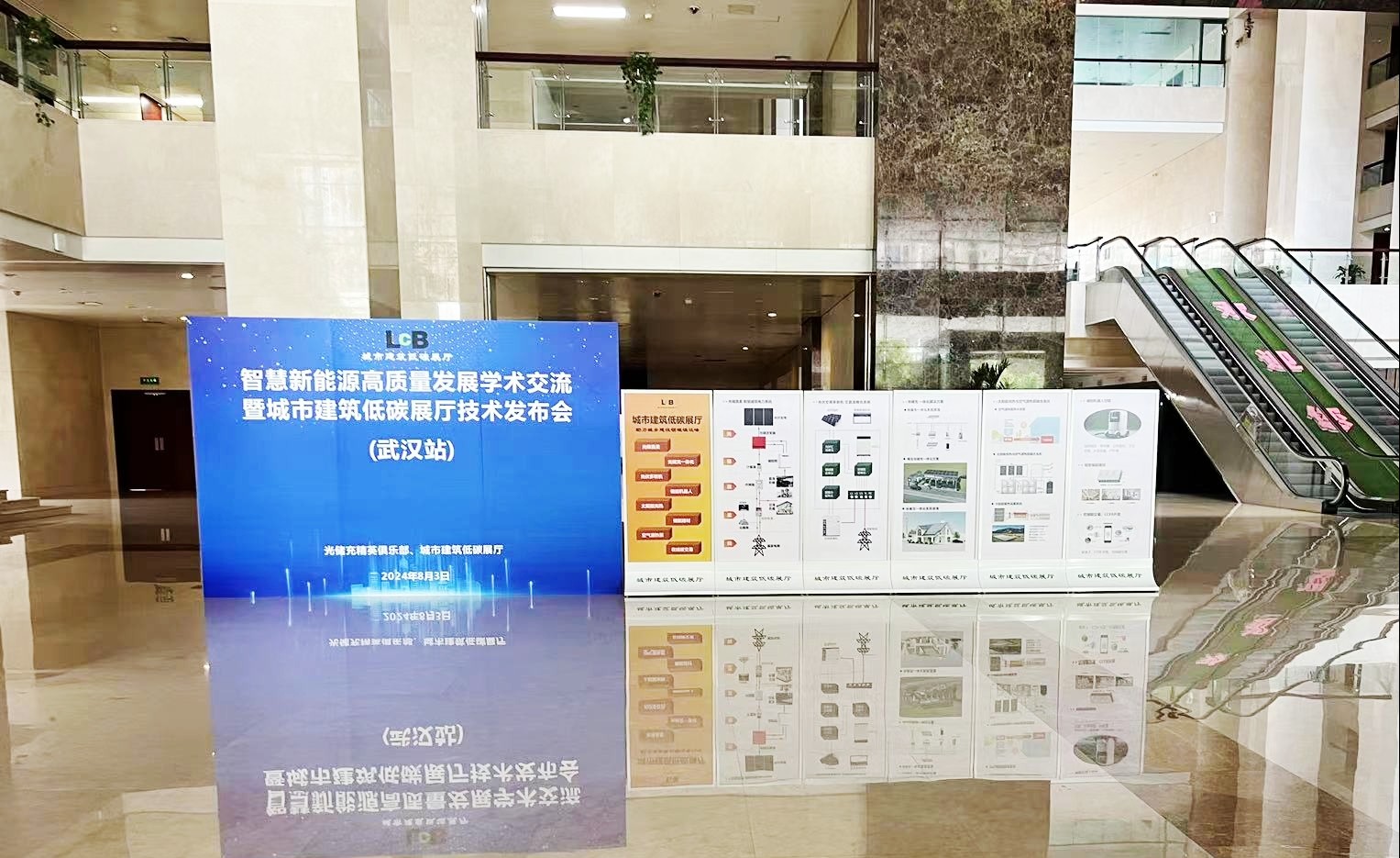 光伏电站_家用太阳能光伏发电_光伏发电代理加盟 光伏电站_家用太阳能光伏发电_光伏发电代理加盟