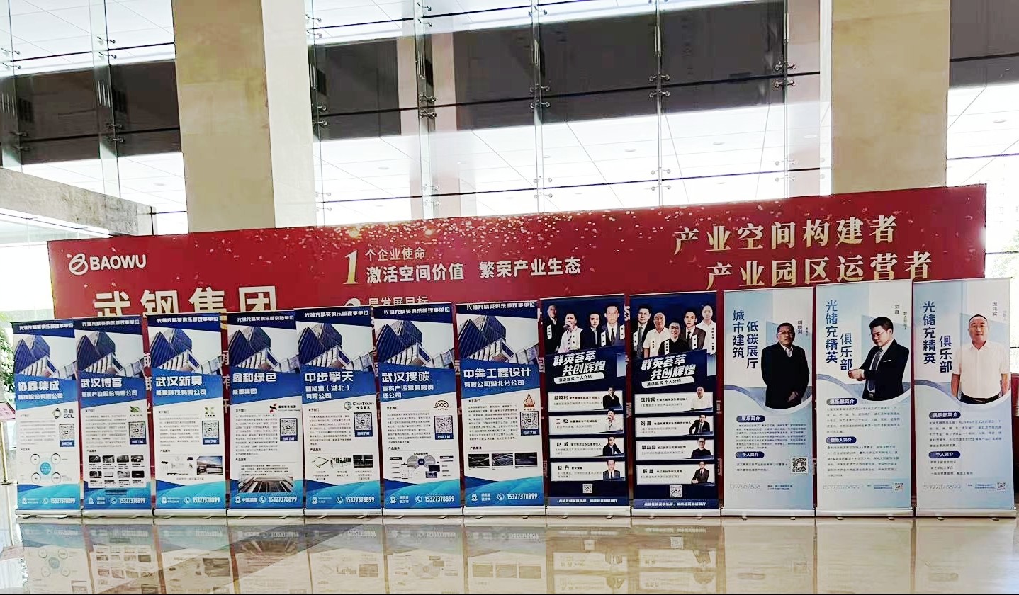 光伏电站_家用太阳能光伏发电_光伏发电代理加盟 光伏电站_家用太阳能光伏发电_光伏发电代理加盟