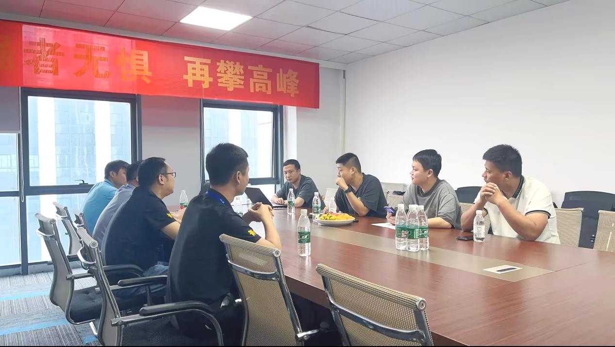 �����վ_����̫���ܹ������_��������������