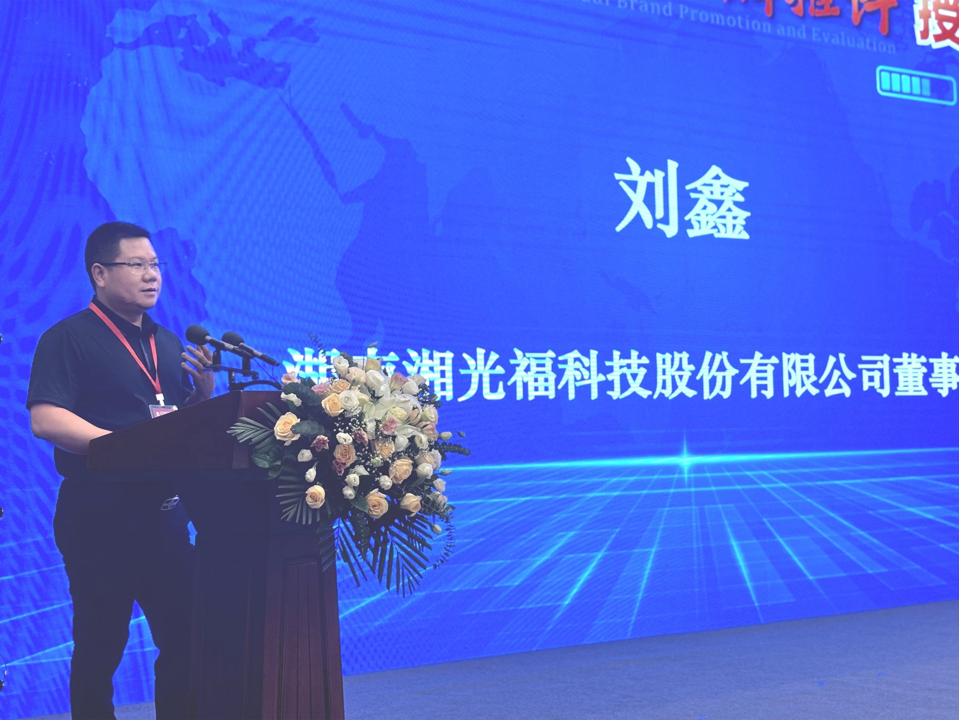 �����վ_����̫���ܹ������_��������������