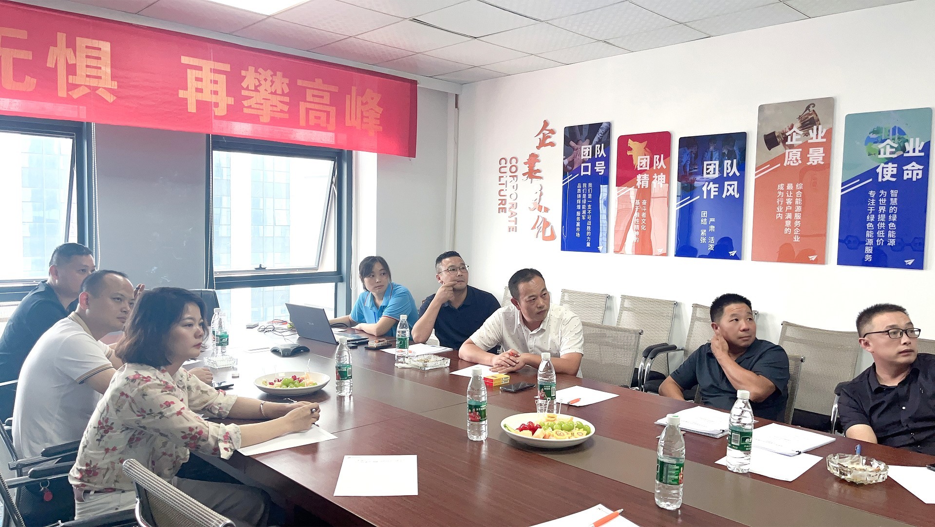 �����վ_����̫���ܹ������_��������������