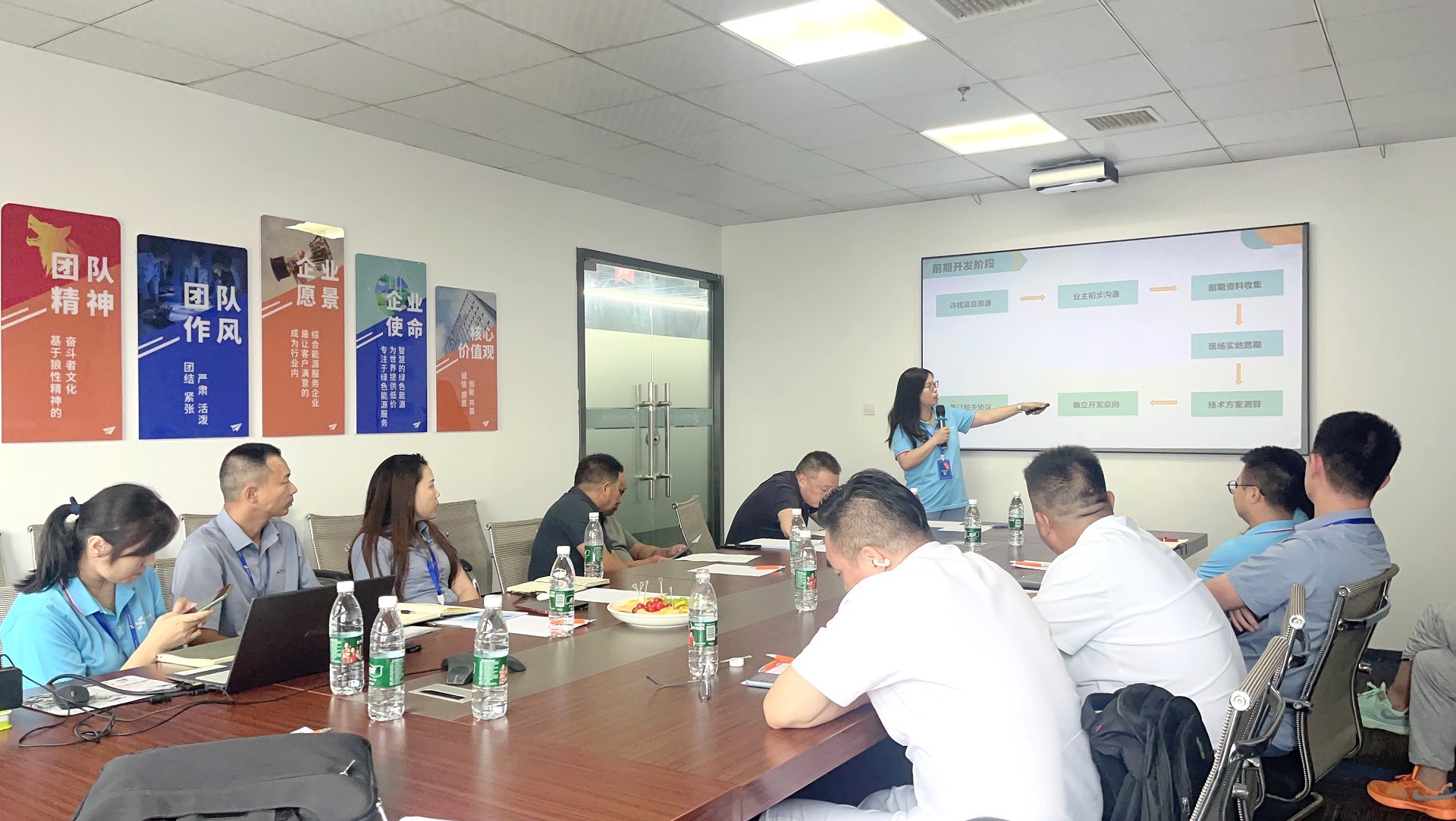 �����վ_����̫���ܹ������_��������������