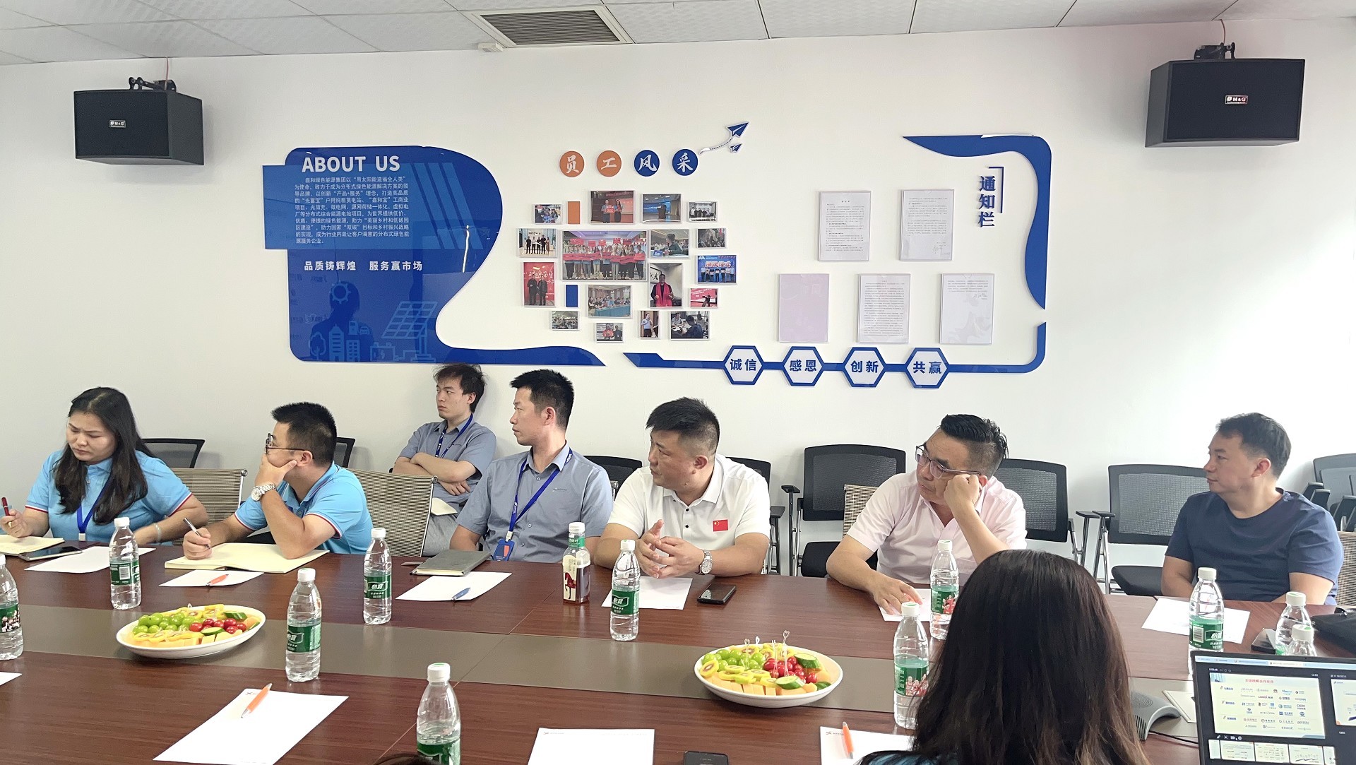 �����վ_����̫���ܹ������_��������������