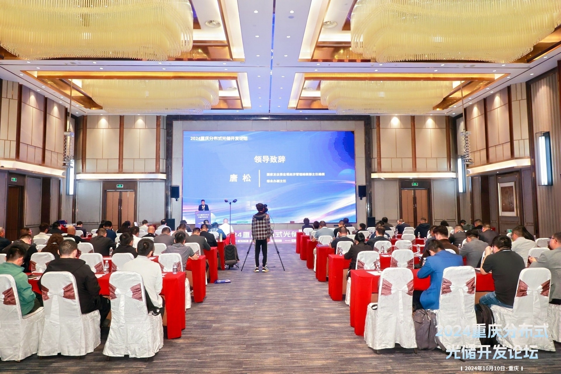 �����վ_����̫���ܹ������_��������������