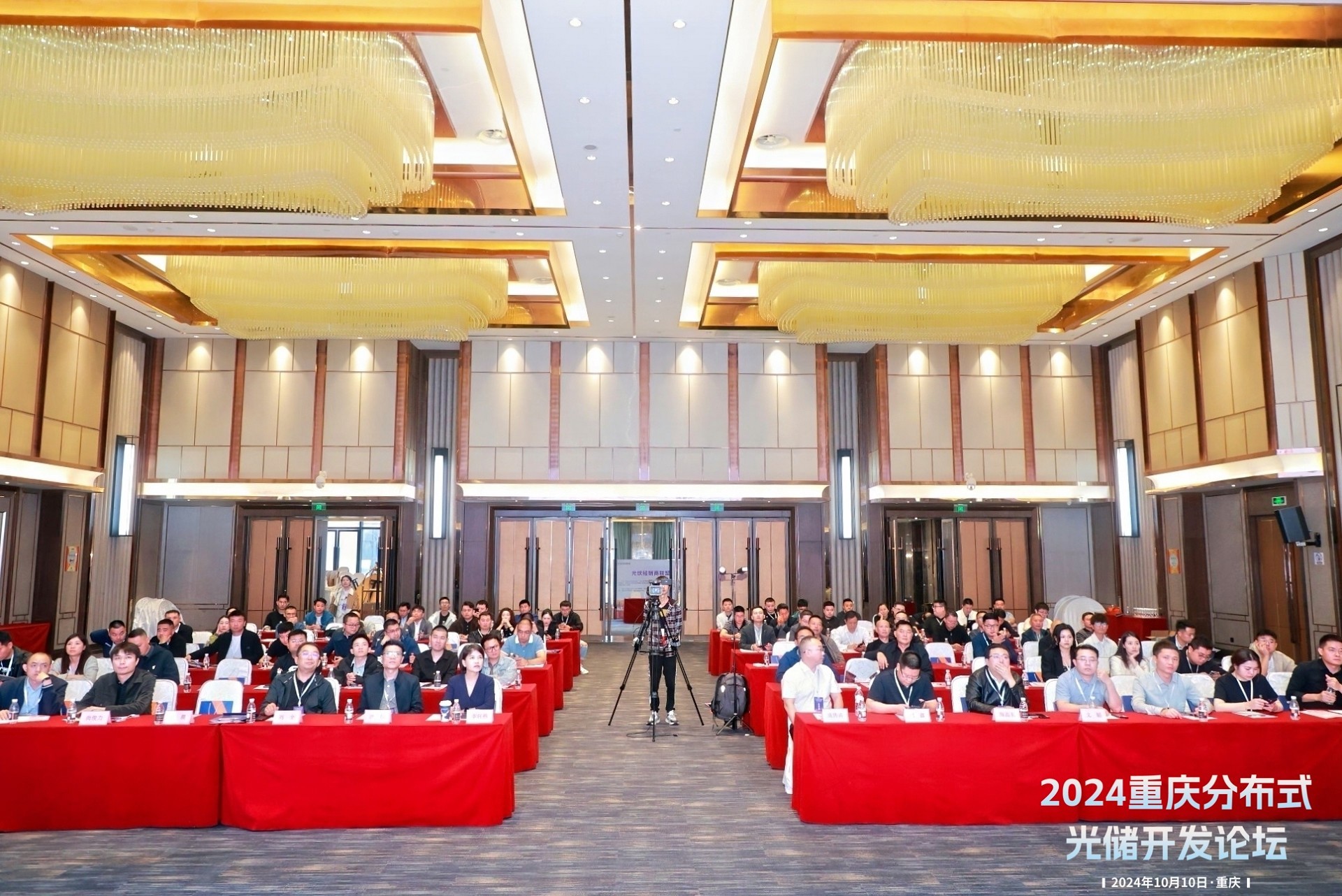 �����վ_����̫���ܹ������_��������������